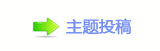 【楟❔몋字隙疘蒘䭭ْ遧网】